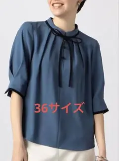美品NOLLEY'S ストレッチジョーゼット半袖配色ブラウス　Sサイズ
