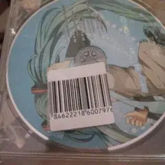 初音ミク・鏡音リン・鏡音レン SPECIAL CD