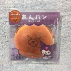 【匿名配送】サンリオキャラクターズ　レトロパンポーチ　未使用品