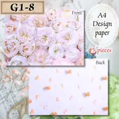 【G1-8】デザインペーパー 新品 5枚300円 A4 美品 おまとめ可能です♪