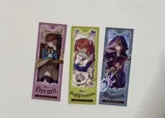 サイレント・ウィッチ　しおり ３枚セット