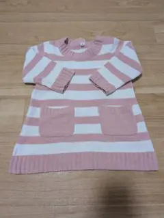 Item thumbnail for item 53958713-f993-491a-930a-582da4e029c5