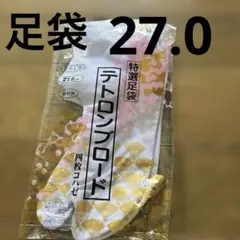 Item thumbnail for item 7197d6b6-ca18-4010-9a7b-f53e68bf28c6