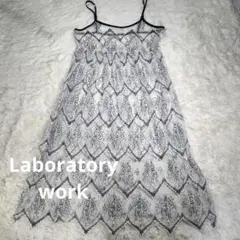 laboratory work 総レース 花柄ロングキャミワンピース シースルー