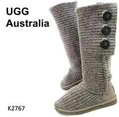 Item thumbnail for item 9ad224fb-d1fa-4399-8714-8df40f848f0d