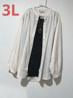 Item thumbnail for item 97c55f02-e231-4314-a0fe-16b138ec93b9