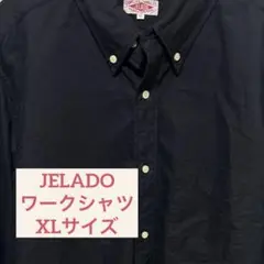 【ほぼ未使用】JELADO ワークシャツXLサイズ