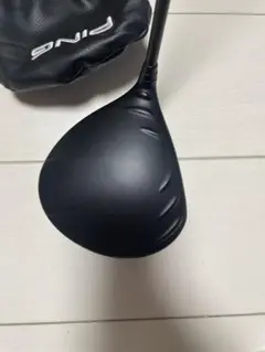 Item thumbnail for item 7795eeba-b495-453e-8f41-42c5106ab4c9