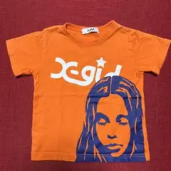 Item thumbnail for item bd78e250-667b-40f1-8315-1ba016db3dba