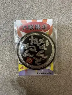 大阪限定缶バッジ