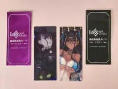 FGO 最終再臨展 編成画面風カード(紫式部)