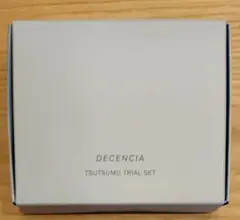 ディセンシア　DECENCIA つつむトライアルセット