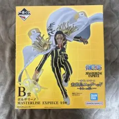 ワンピース1番くじB賞　ボルサリーノ
