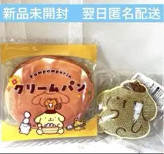 非売品　サンリオキャラクターズ ラインストーンマスコット ポムポムプリン