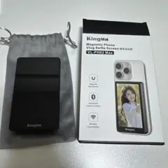 自撮りモニター KingMa VL-PH02 Max