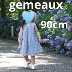 美品　geneaux ジェモー　ノースリーブ　ワンピース　ブルー　90