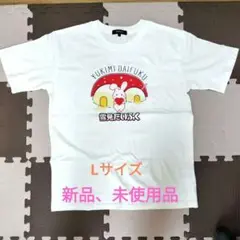 企業コラボTシャツ 雪見だいふくTシャツ
