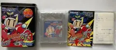 ★任天堂ゲームボーイ「ボンバーマンGB３」/ハドソン/ゲーム缶/付属品完品