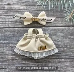 Item thumbnail for item c5b688ae-1073-4cf1-9bdf-2b1694dae5ae