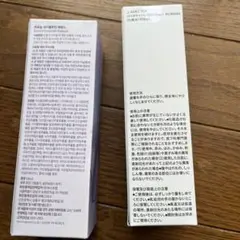 J. AVEC TOI ROMAIN 100mL☆新品 韓国 コスメ J.AVEC TOI ジェイアベックトワ セラムローション