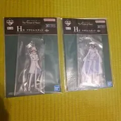 一番くじ ワンピース The Throne of Power H賞 アクスタ