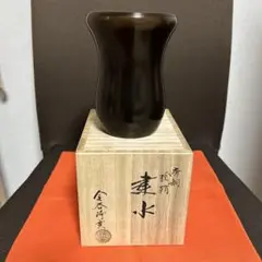 唐銅建水　槍ノ鞘　藤井宗喜作 唐戸銅建水 槍ノ鞘 藤井宗喜作 - メルカリ