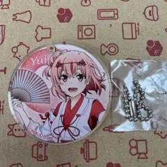やはり俺の青春ラブコメはまちがっている　由比ヶ浜結衣　キーホルダー　2