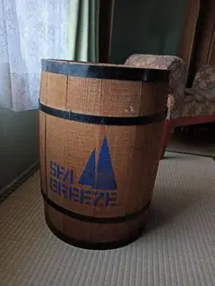 SEA BREEZE 木製バレル型コンテナ