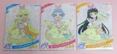 ひみつのアイプリ すみっコぐらし カード セット