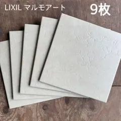Item thumbnail for item 5cefa841-5eb7-4c4d-aeac-2f0736a4ad94