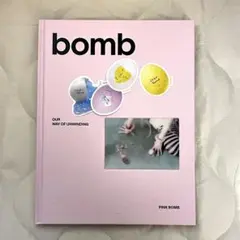 ILLIT アルバム PINK BOMB 開封済み トレカなし
