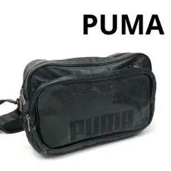 Item thumbnail for item 9fb943d9-c746-4d80-8f30-f42a4e5bf9d6