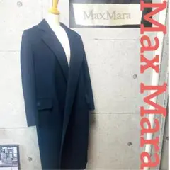 MAX MARA 最高級 白タグ ガウン コート 黒 ブラック