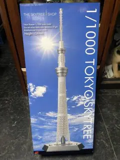 2025年最新】1/1000 東京スカイツリー ジョイパレットの人気