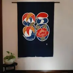 人間国宝　芹沢銈介　のれん　暖簾　江戸染　ジャパニーズモダン　民芸　タペストリー Amazon.co.jp: 人間国宝 芹沢銈介 弟子 『下平清人型絵染』 縮緬