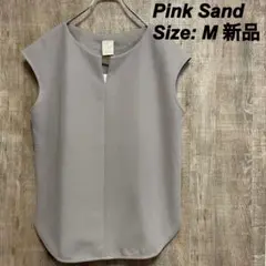 Pink Sand ピンクサンド 【新品】ノースリーブ　カットソー　 M