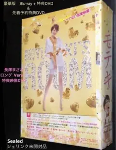 女王蜂 香水 セット 2025年最新】女王蜂 香水の人気アイテム - メルカリ
