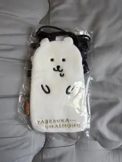 ナガノ ハッピーバック2023 スマホも入る！マルチショルダーポーチ
