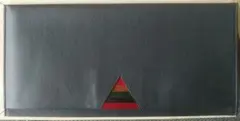 Item thumbnail for item 8cdd2820-bf89-43a5-9edd-d820920343d7
