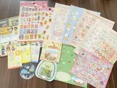 Item thumbnail for item dfb53e8e-cdf2-4969-8277-b2023ddc1549
