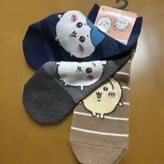 新品　ちいかわ 3足　ソックス　うさぎ ハチワレ 靴下 24-26cm