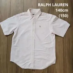【RALPH LAUREN】半袖 シャツ ブラウス ボタンダウン ピンク