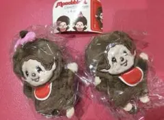 モンチッチ ぬいぐるみバッジ ガチャ モンチッチくん モンチッチちゃん　2点❶⓪