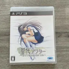 PS3 智代アフター～It’s a Wonderful Life～