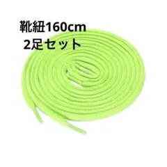 Item thumbnail for item e2eefd88-8073-4aae-98a3-952c2296c122