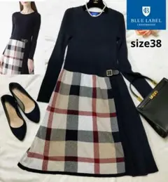 極美品✨ブルーレーベルクレストブリッジ リブニットドッキングワンピース 38