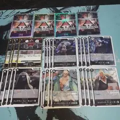 ワンピースカードゲーム　受け継がれる意志　黒SR Rセット