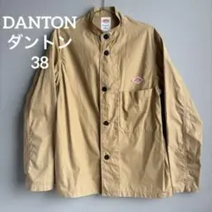 Item thumbnail for item ad7d6130-3a08-4a16-8256-4fe58365774b