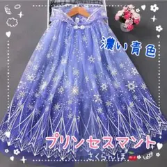 Item thumbnail for item 0676f42d-5c44-4aaa-a2e9-ba1796532d6f