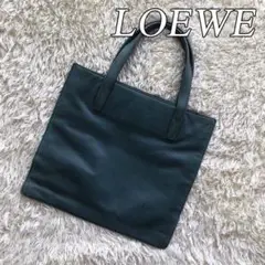 LOEWE ロエベ ロゴ トートバッグ ハンドバッグ グリーン 本革 レザー 緑